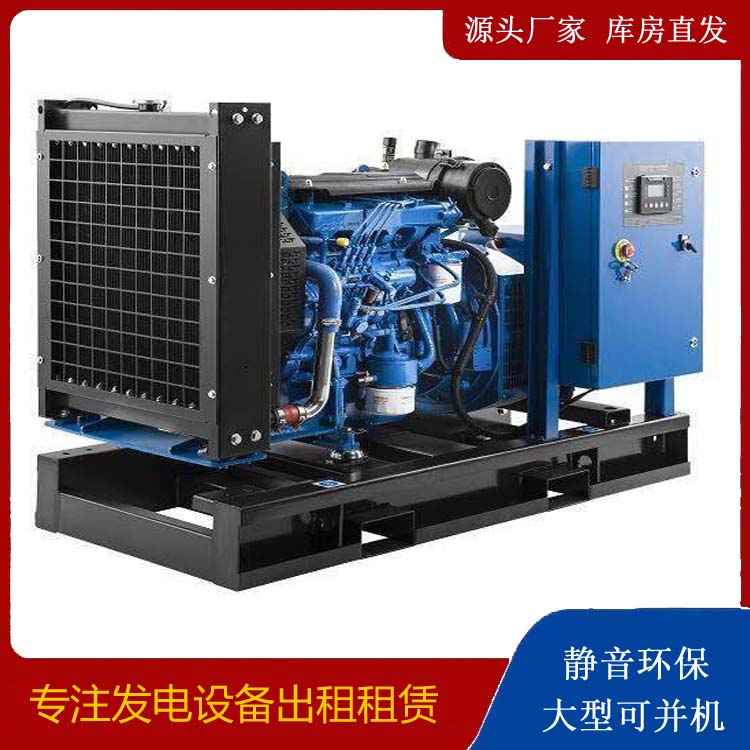 中方出租发电机 潍柴发电机一定要预防通风管道的堵塞和灰尘