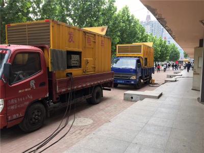 中方发电车租赁-关于柴油发电机电压问题