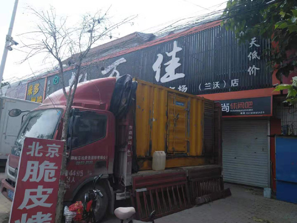 中方出租发电机-汽油发电机油耗怎么计算