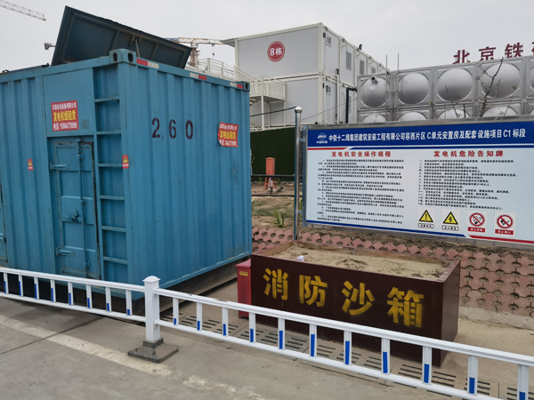 中方发电机租赁-电缆长度过长会对 100KW 发电机造成哪些影响？