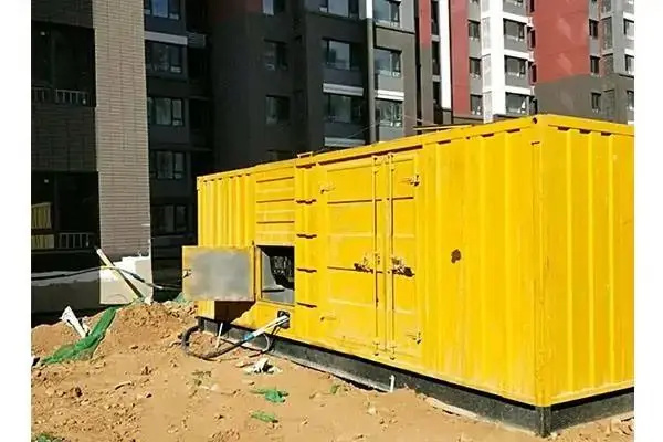 中方电网功率因数降低对用电设备有哪些影响？