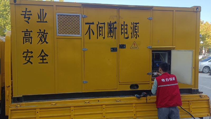 中方柴油发电机组和UPS电源配合使用时,如何避免切换过程中的电力中断?